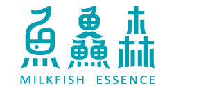 台灣 魚鱻森 Mr. Fish