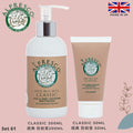 Alfresco Anti Bug Bite Series Set 61