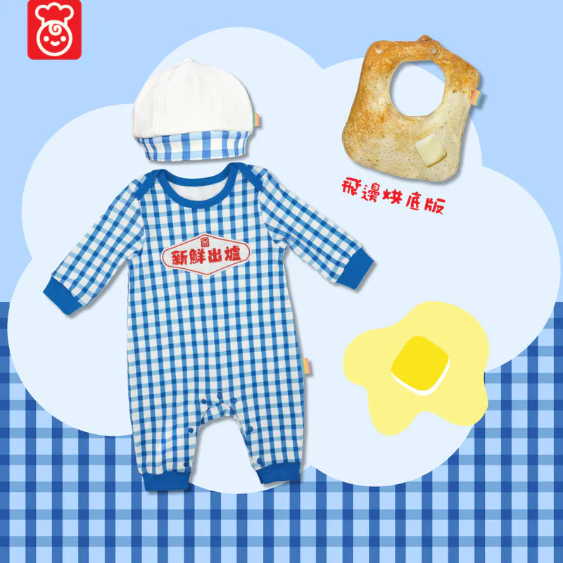 OMYMONSTER Pink Little Baker Jumpsuit with Hat (Cartoon Graphic Bib/ Toasted Bread Style Bib)