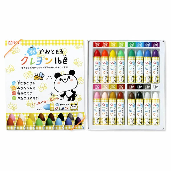 日本製SAKURA兒童可水洗蠟筆