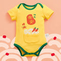 OMYMONSTER Gwaai Neoi (Spicy) Short Sleeves Bodysuits