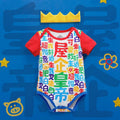OMYMONSTER King of Monster Short Sleeve Bodysuit