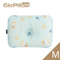 Korea GIO Baby Pillow M Size (6M-24M)