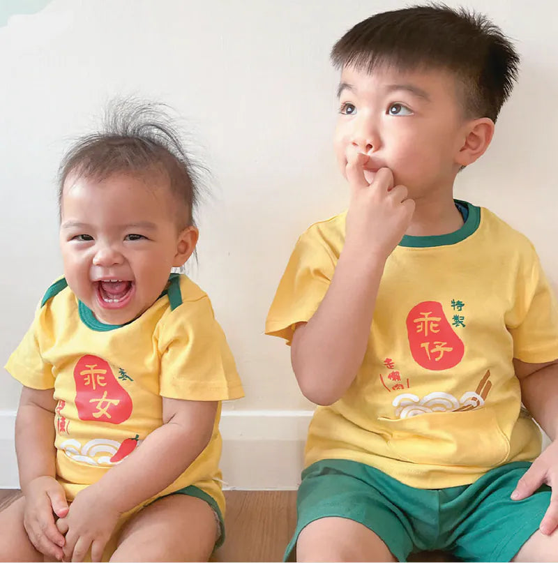 OMYMONSTER Gwaai Neoi (Spicy) Short Sleeves Bodysuits
