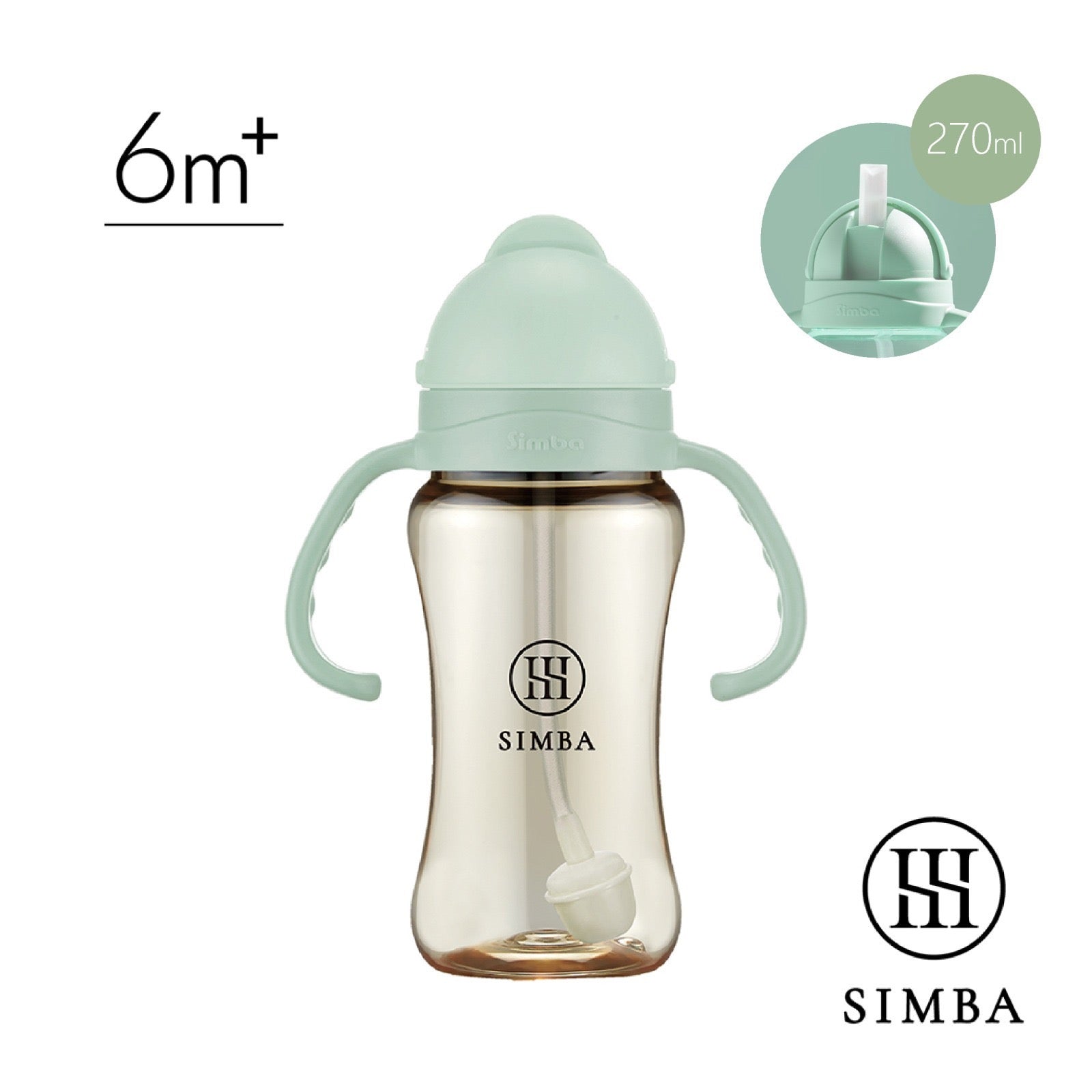 Simba 蘊蜜鉑金PPSU防漏滑蓋學習水杯270ml