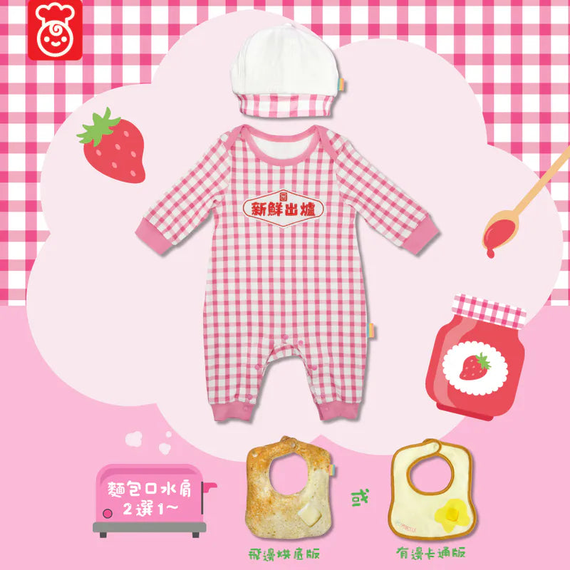 OMYMONSTER Pink Little Baker Jumpsuit with Hat (Cartoon Graphic Bib/ Toasted Bread Style Bib)
