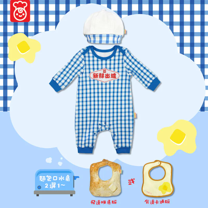 OMYMONSTER Pink Little Baker Jumpsuit with Hat (Cartoon Graphic Bib/ Toasted Bread Style Bib)