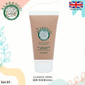 Alfresco Anti Bug Bite Series Set 81
