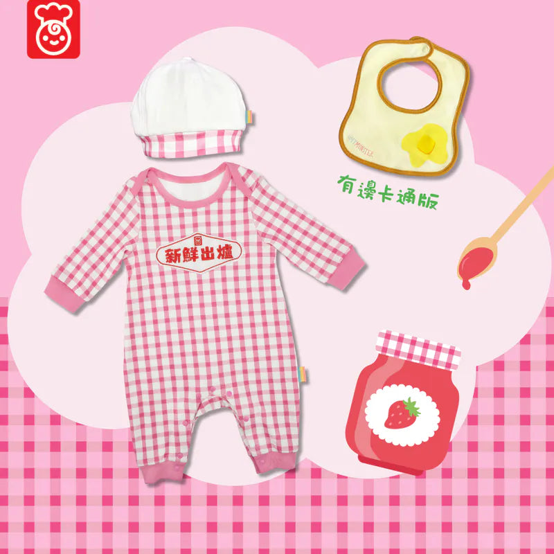OMYMONSTER Pink Little Baker Jumpsuit with Hat (Cartoon Graphic Bib/ Toasted Bread Style Bib)