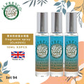Alfresco Anti Bug Bite Series Set 94