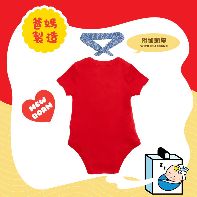 OMYMONSTER Gwaai Jai Short Sleeves Bodysuits