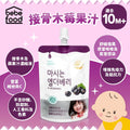 Korean Bebefood Elderberry Juice (for 10m+)