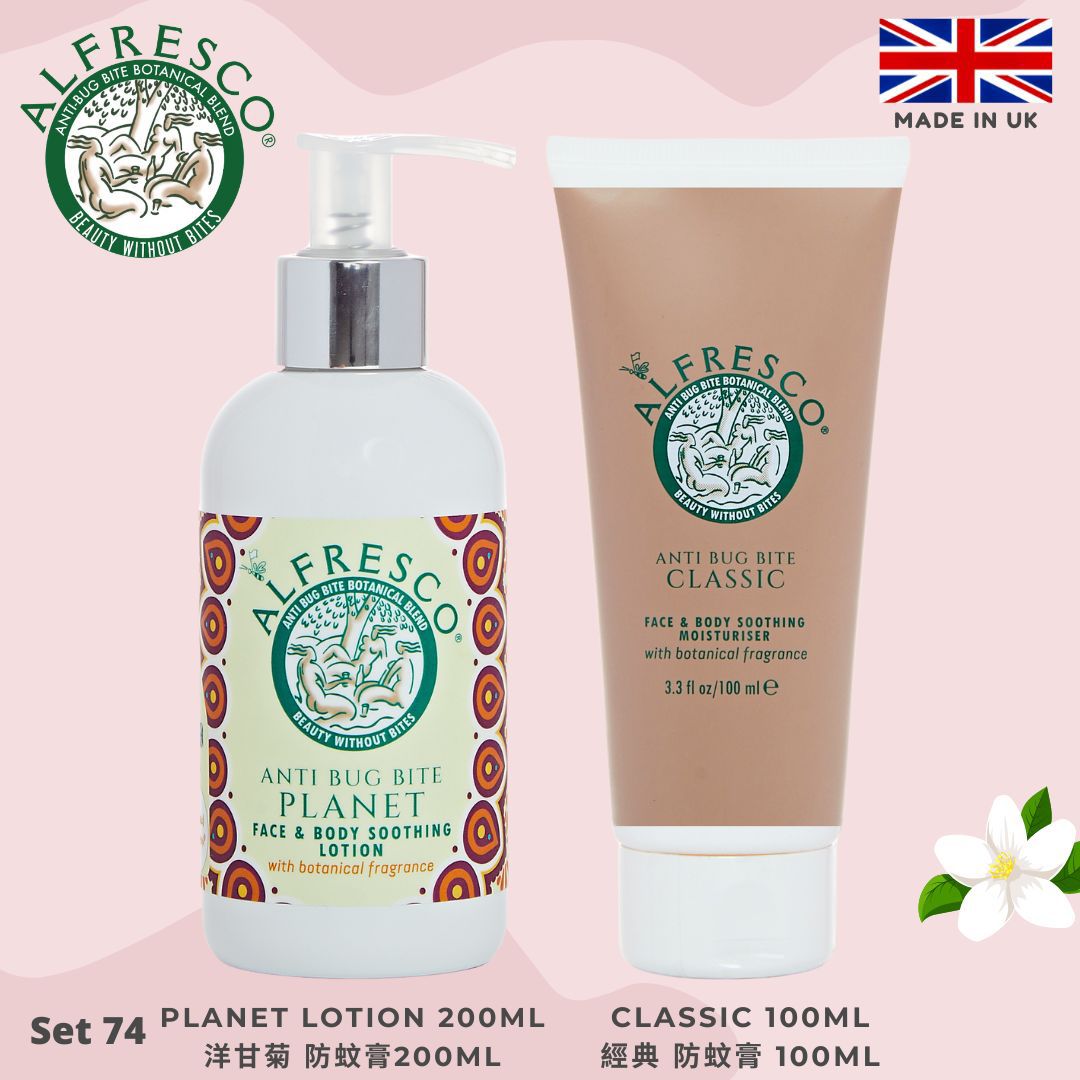 Alfresco Anti Bug Bite Series Set 74
