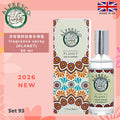 Alfresco Anti Bug Bite Series Set 93