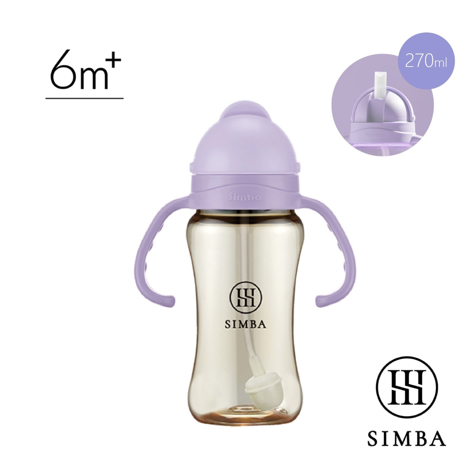 Simba 蘊蜜鉑金PPSU防漏滑蓋學習水杯270ml