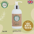 Alfresco Anti Bug Bite Series Set 90