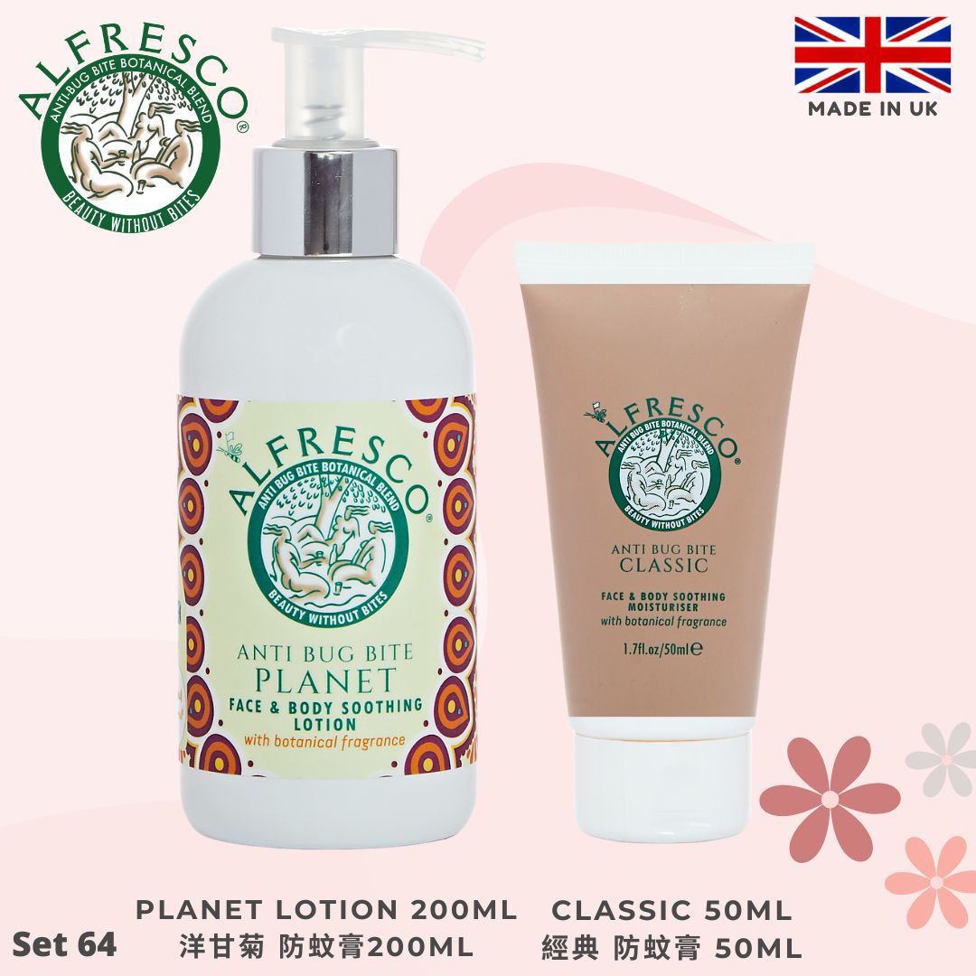 Alfresco Anti Bug Bite Series Set 64