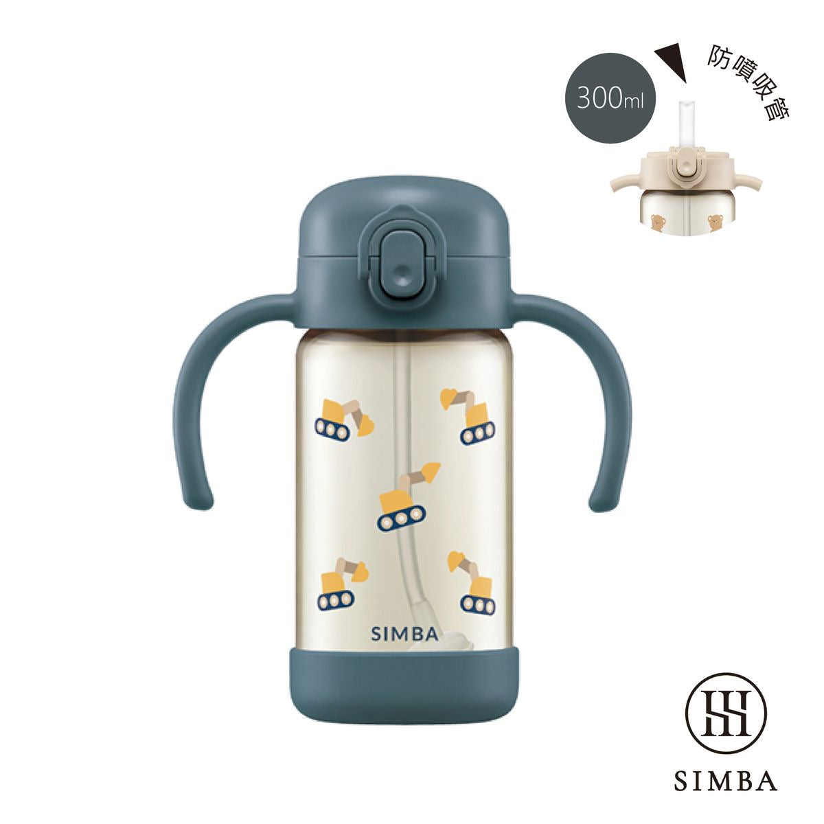 Simba 鉑金PPSU兒童吸管水杯300ml
