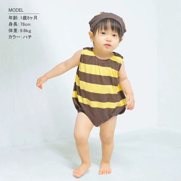 Anaek Baby Bodysuit