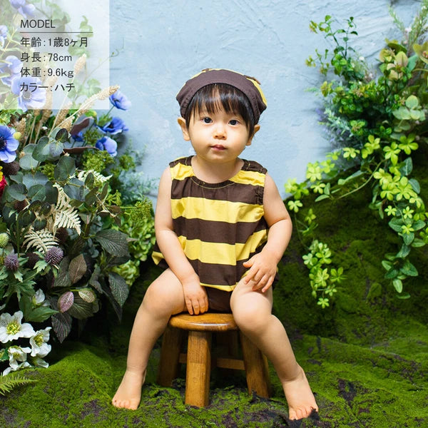 Anaek Baby Bodysuit