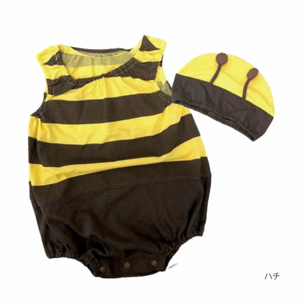 Anaek Baby Bodysuit