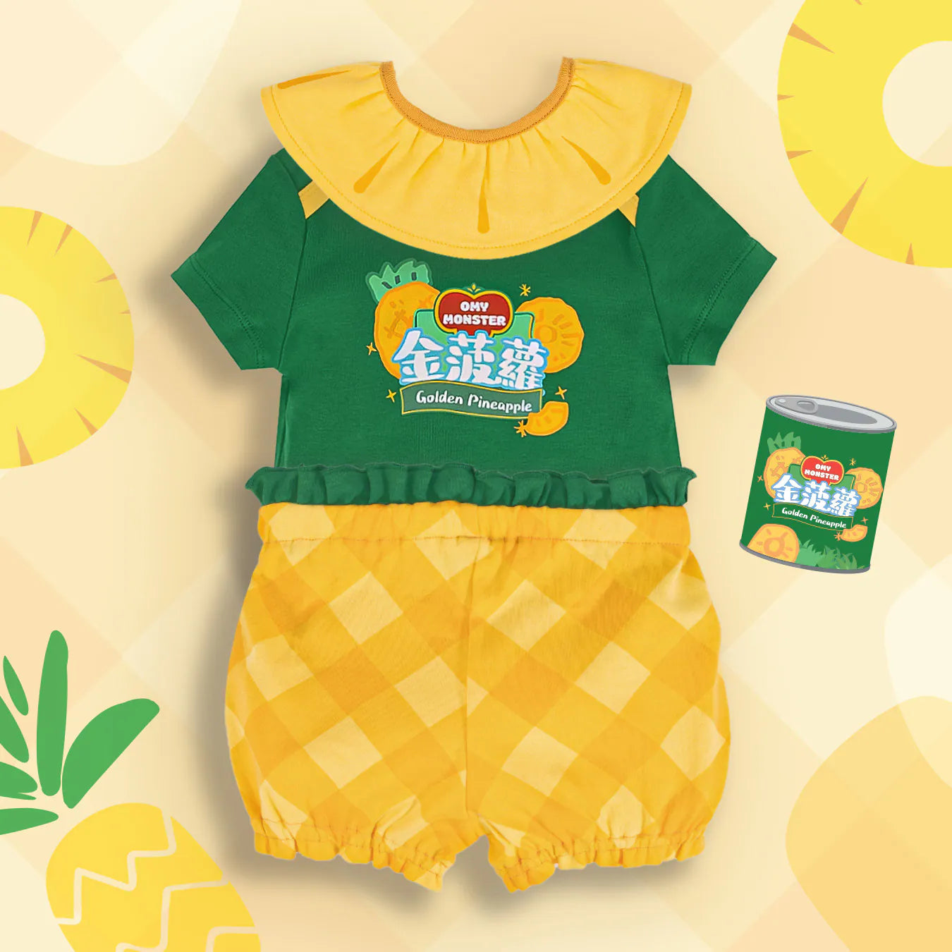 OMYMONSTER Golden Pineapple Short-Sleeve Set with Hat