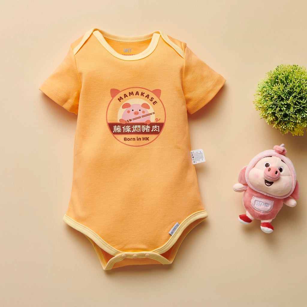 OMYMONSTER Mamakase Short Sleeve Bodysuit