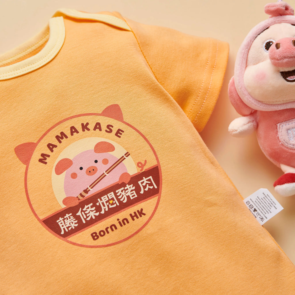 OMYMONSTER Mamakase Short Sleeve Bodysuit