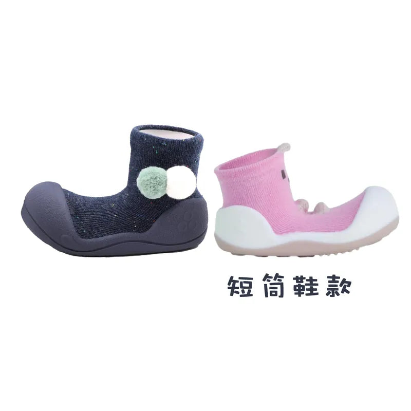 Attipas 韓國製 嬰幼兒學步鞋