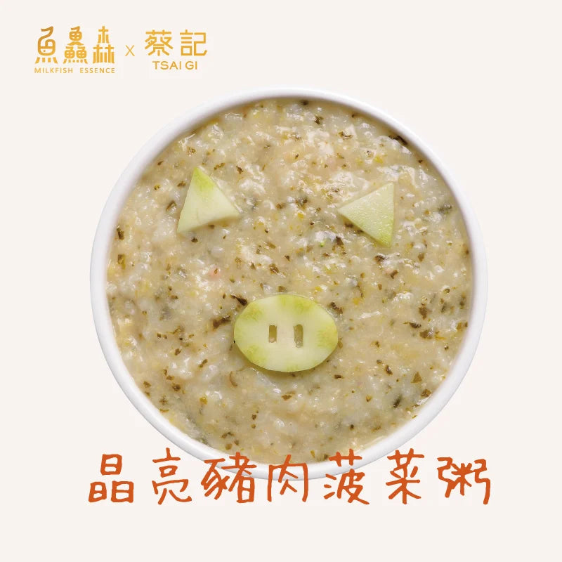 Taiwan Mr. Fish Baby Congee