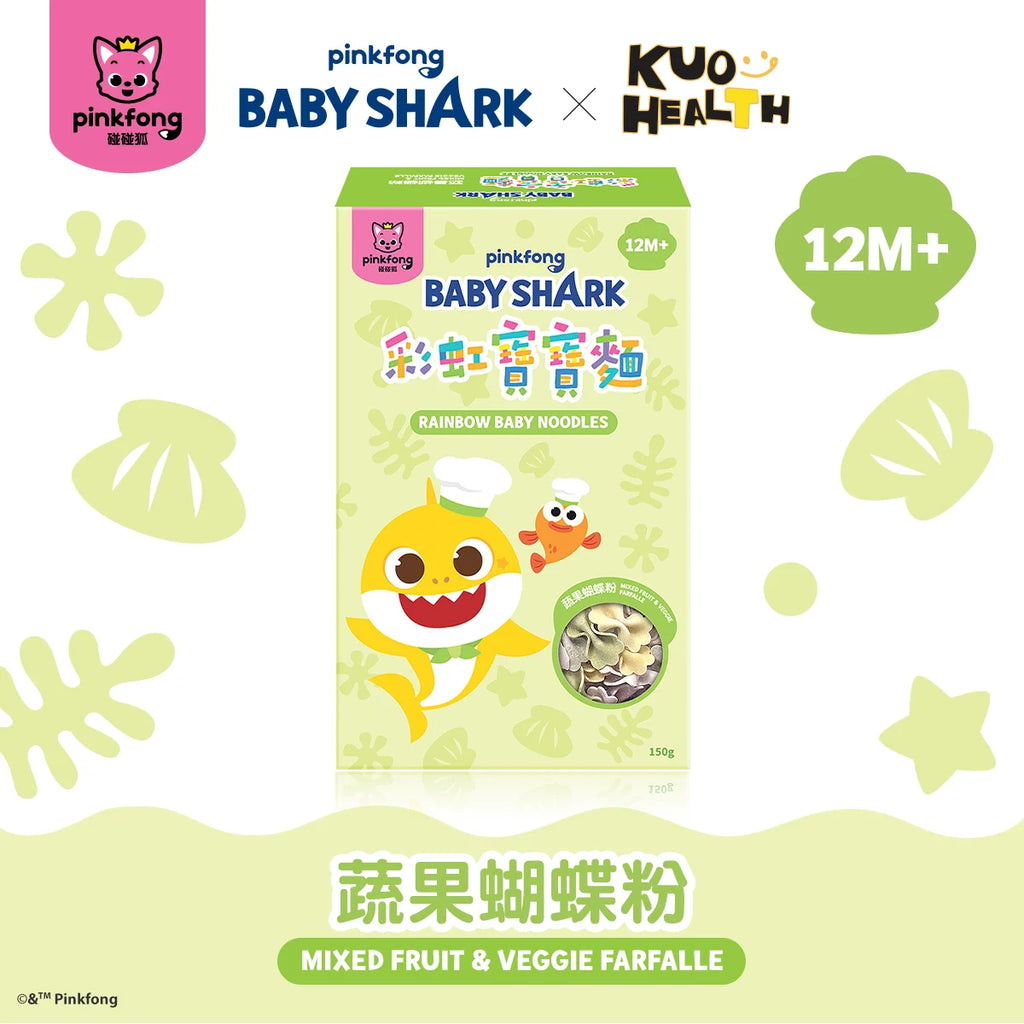 Baby Shark Rainbow Baby Noodles (Mixed fruit & Veggie Farfalle) (for 12m+)