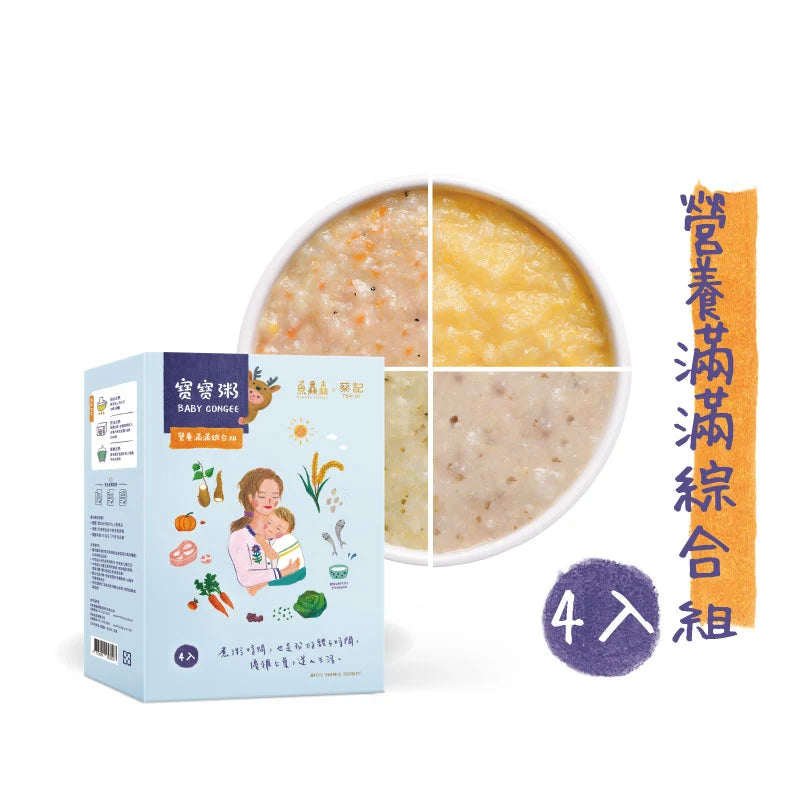 Taiwan Mr. Fish Baby Congee