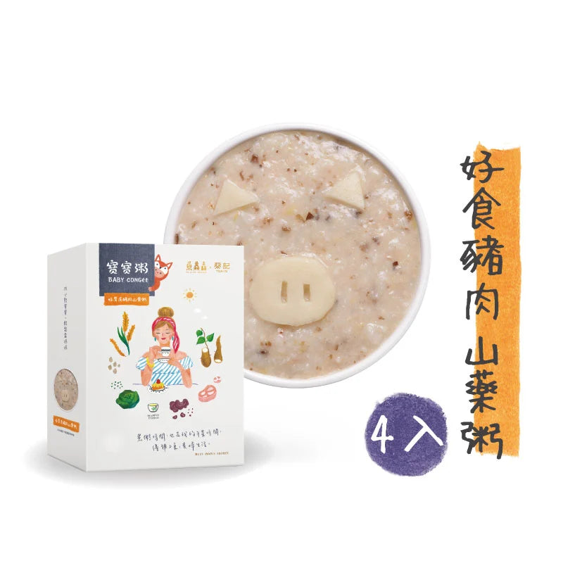 Taiwan Mr. Fish Baby Congee