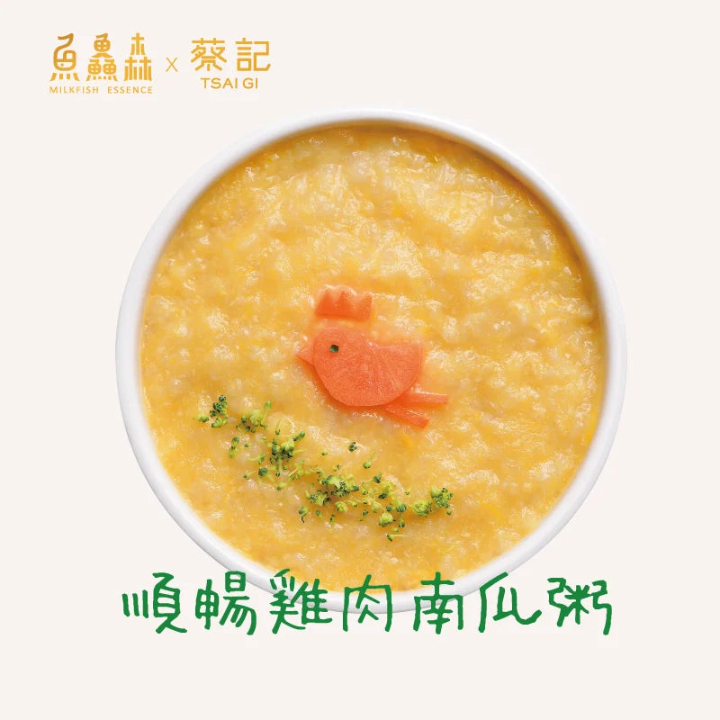 Taiwan Mr. Fish Baby Congee