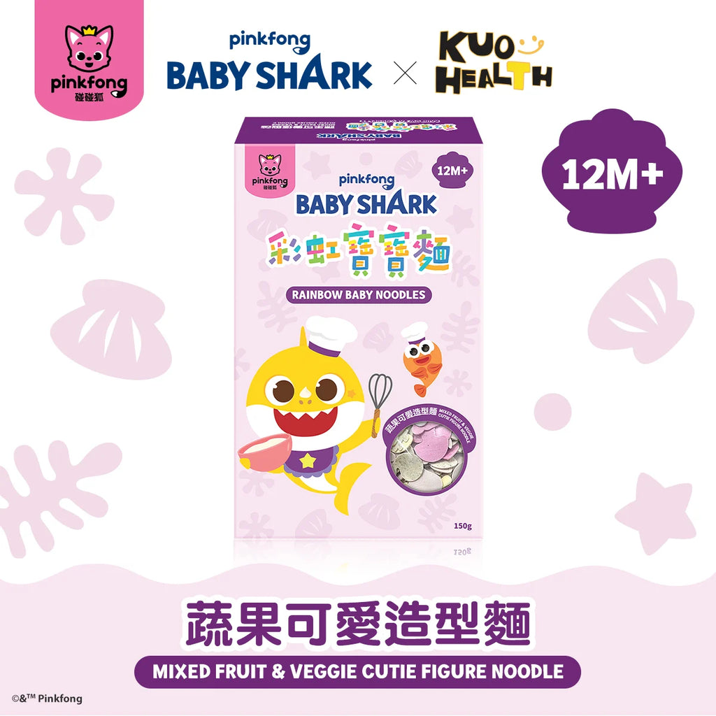 Baby Shark Rainbow Baby Noodles (Mixed fruit & Veggie Cutie Figure Noodle) (for 12m+)