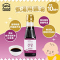 Korean Bebefood Soy Sauce (for Soup) 180ml